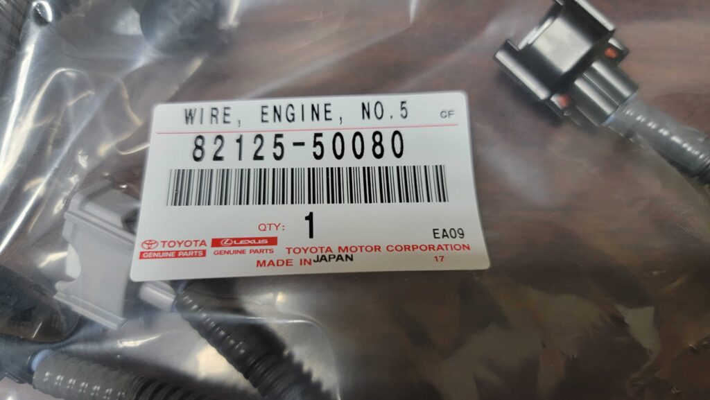 2007-2017 Lexus Injector Harness No. 5 82125-50080 | Tanin JDM
