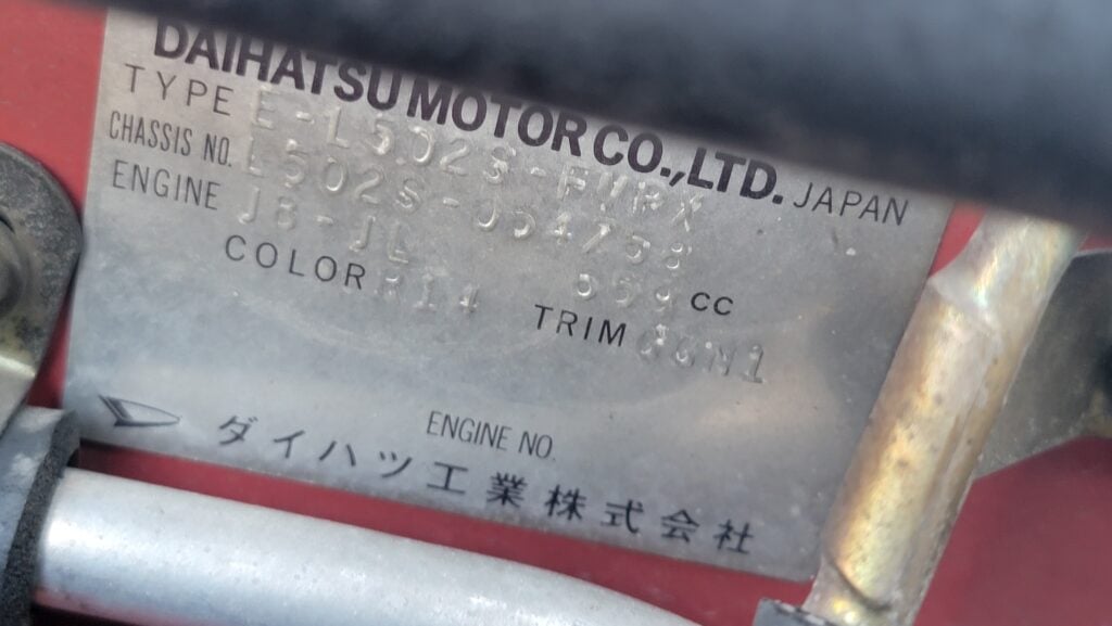 1997 Daihatsu Mira TR-XX Chassis Plate